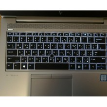 HP EliteBook 840 G5 Series Keyboard fix replacement services in Dubai, Sharjah, Ajman, Abu Dhabi, UAE